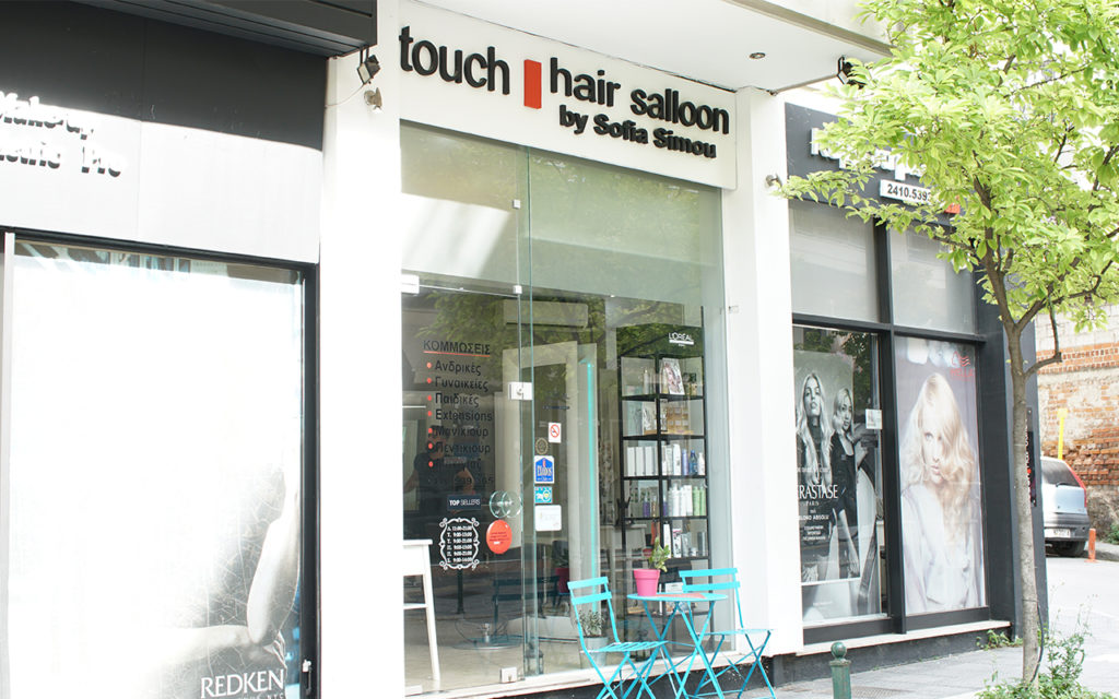Touch Hair Salloon Ολύμπου 22 Κομμωτήρια Λάρισα